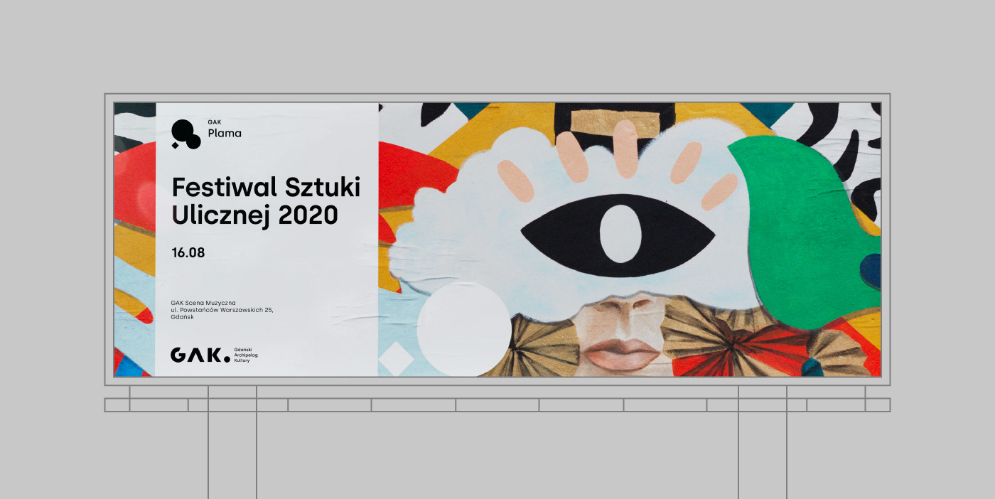 平面设计|GAK格但斯克文化群岛地方政府文化机构品牌形象设计