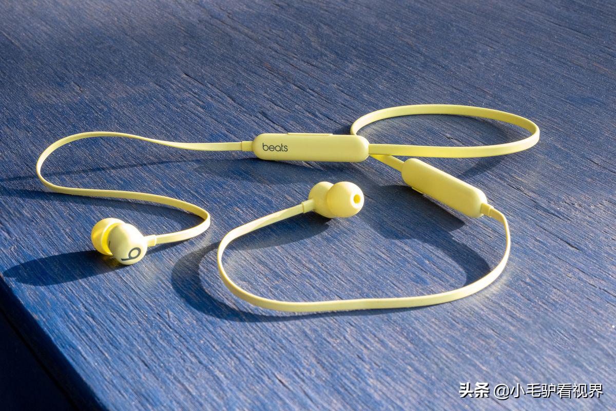 BeatsFlex蓝牙耳机,beatsflex和beatsx