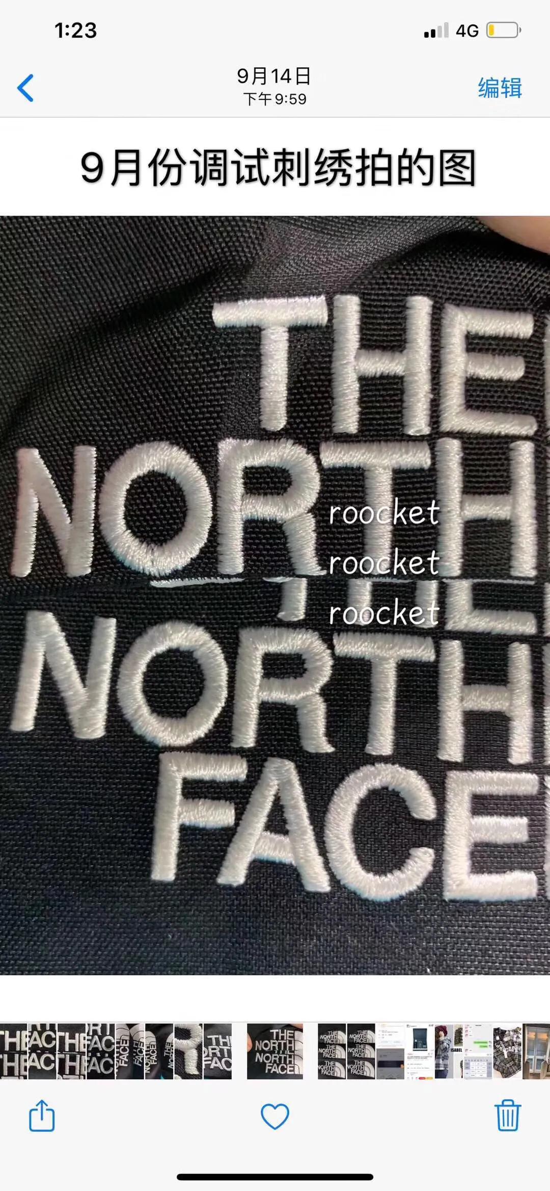 正品和高仿的意义,一般人很难分辨大牌和高仿