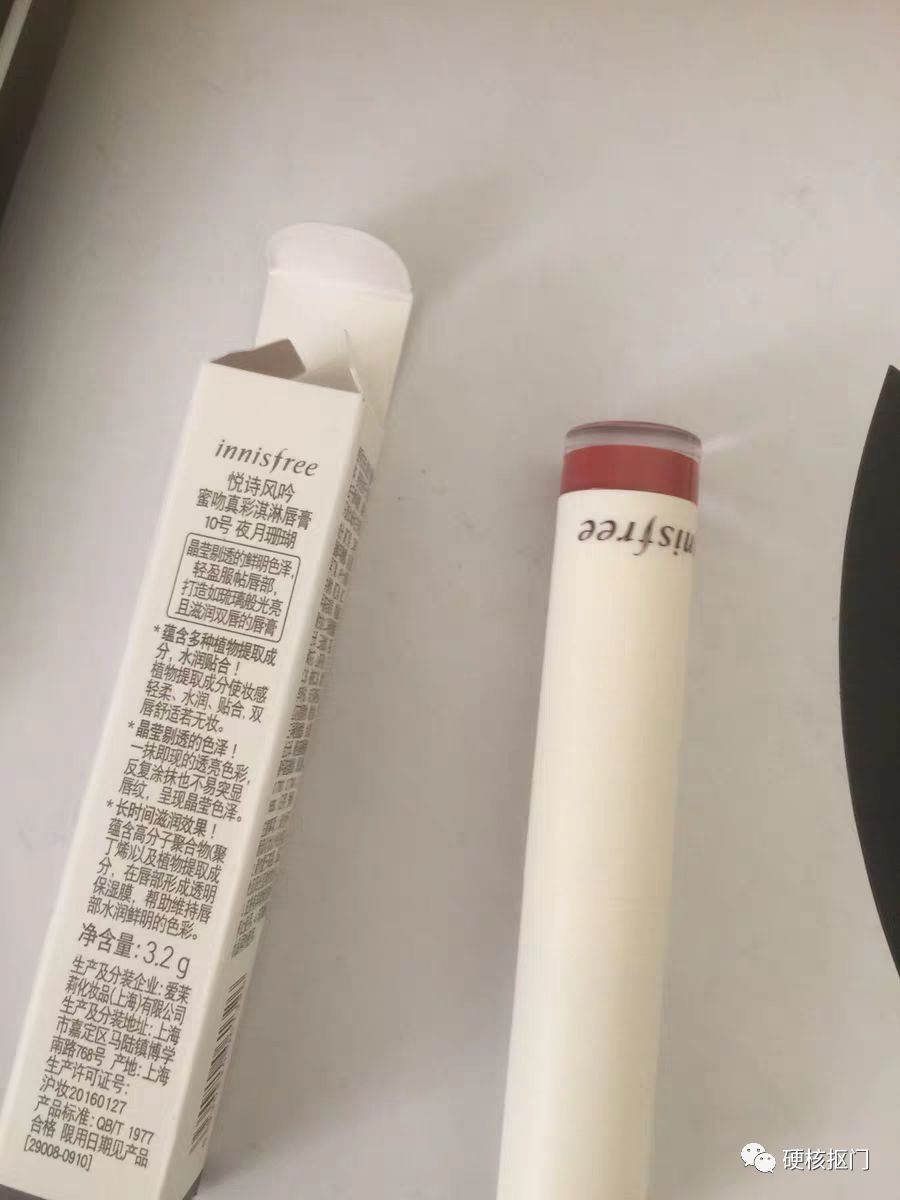 挖宝口红推荐50元,适合素颜的大牌口红豆沙奶茶色号