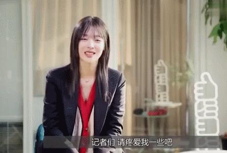 “我的子宫使不使用关你什么事”：评论区留下了10000句脏话