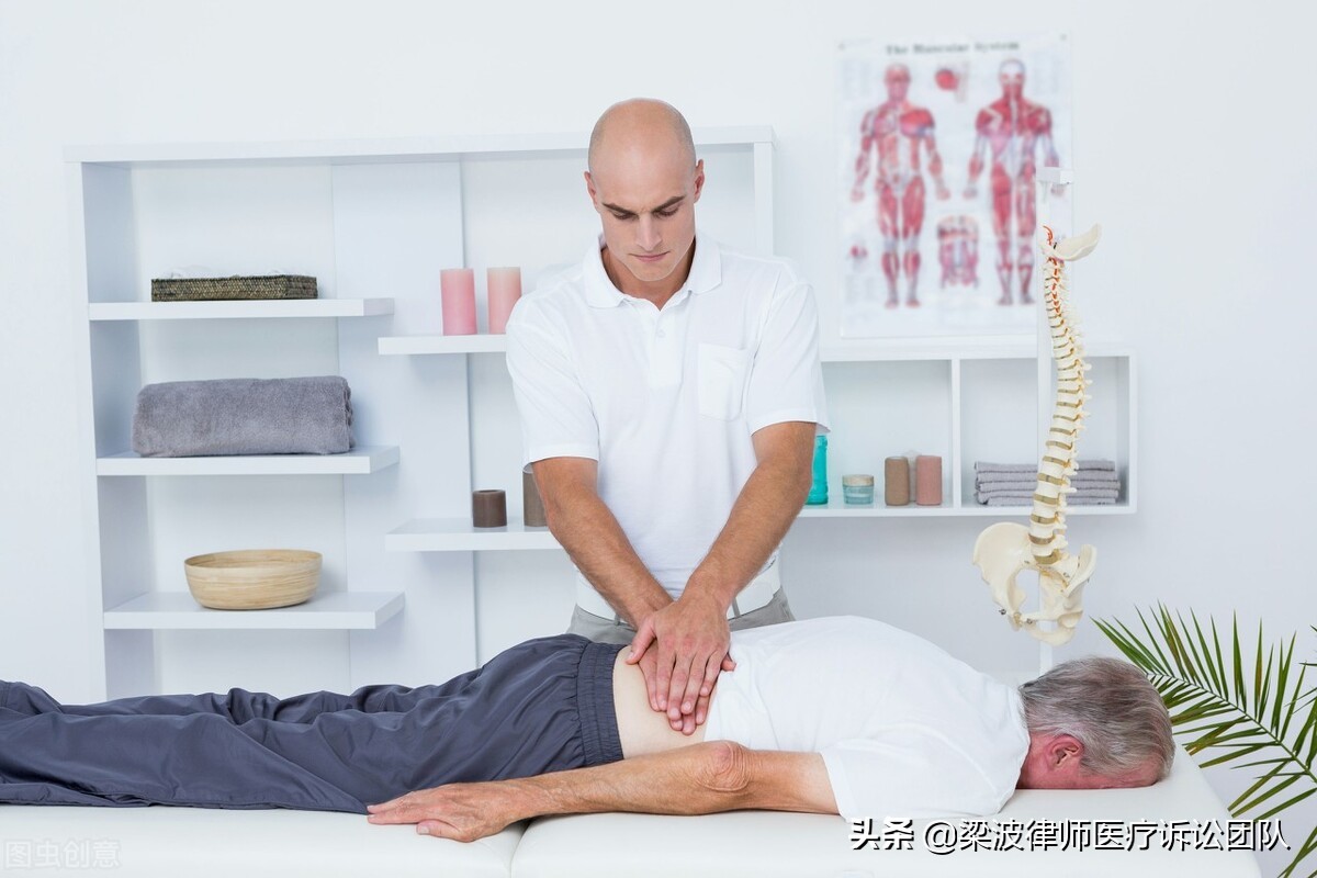 医疗纠纷打了银针双腿瘫痪,医疗纠纷涉及后期治疗