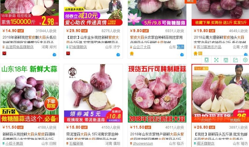 蓝蛙经营模式,蓝蛙山东开店