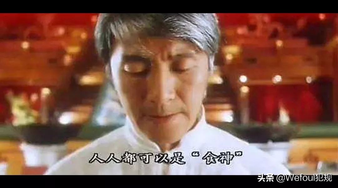 杨震足彩最新推荐,杨震足彩最新一期