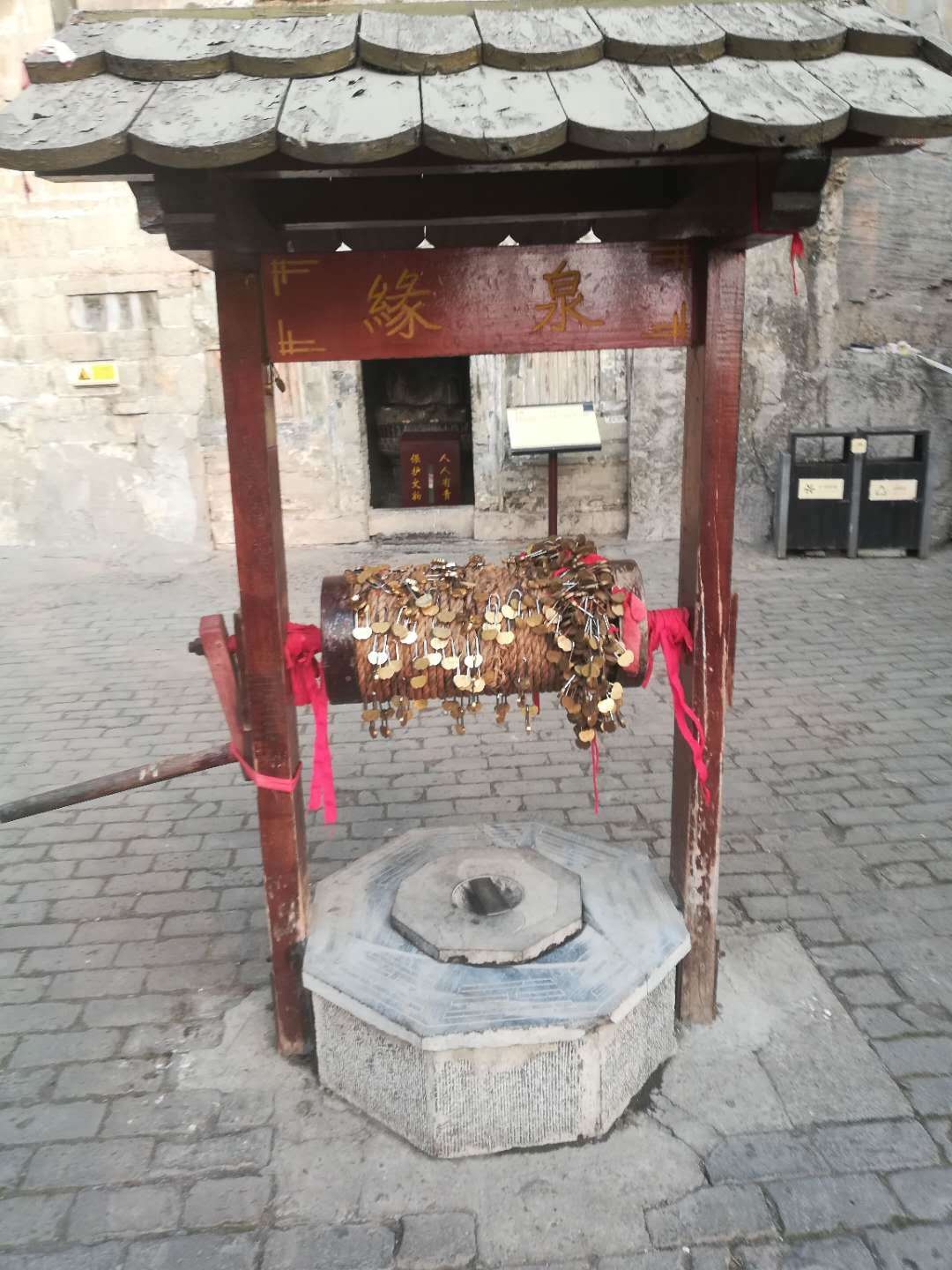 娲皇宫是几级景区,娲皇宫有哪些景区免费的