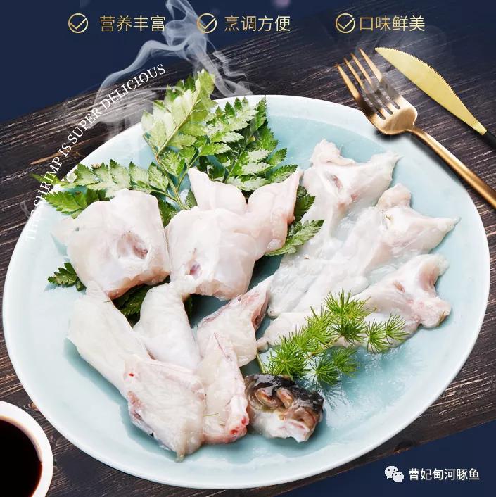 河豚鱼火锅,河豚鱼特色菜