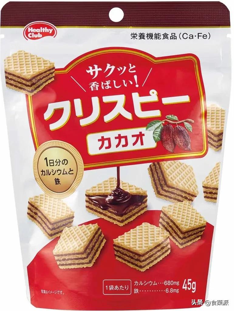 日本大赏零食,日本零食大赏集合