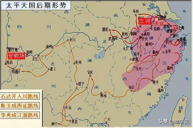曾国藩太平天国西征,曾国藩灭太平天国对中国的发展