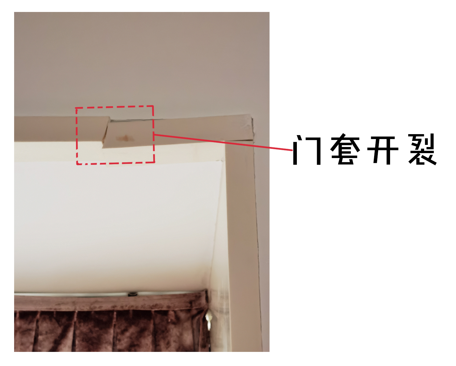 家里装修家具开裂怎么处理,家具门框开裂怎么处理