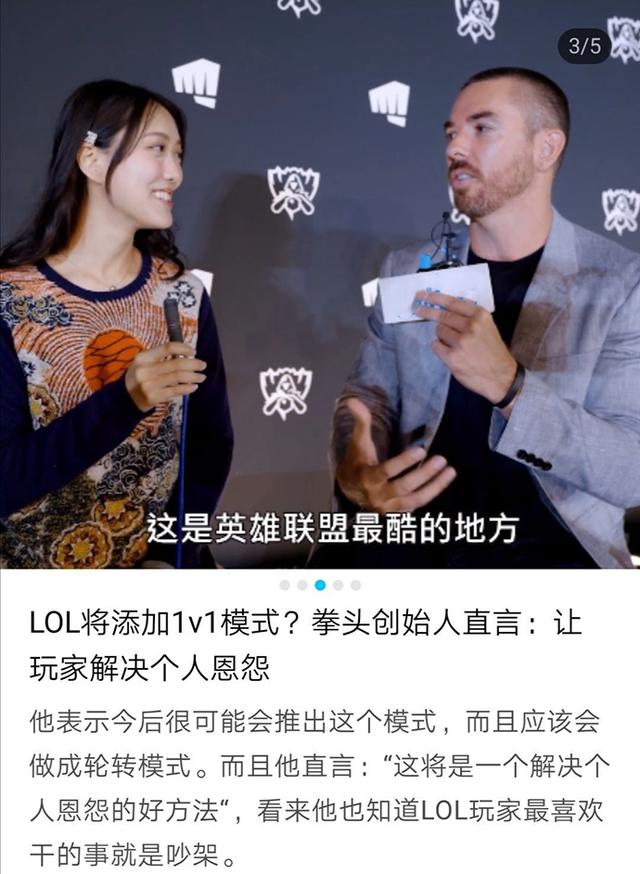 英雄联盟单挑1v1英雄哪个好,英雄联盟用哪个英雄单挑比较好