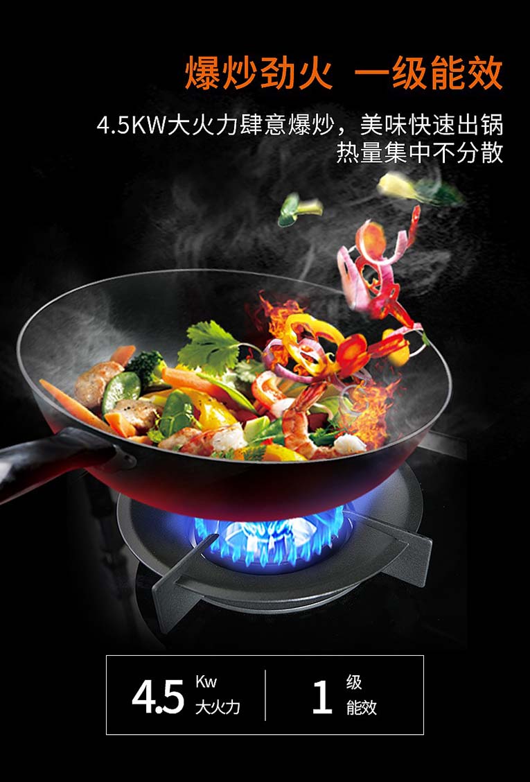 科恩集成灶是哪里的,科恩集成灶是品牌吗