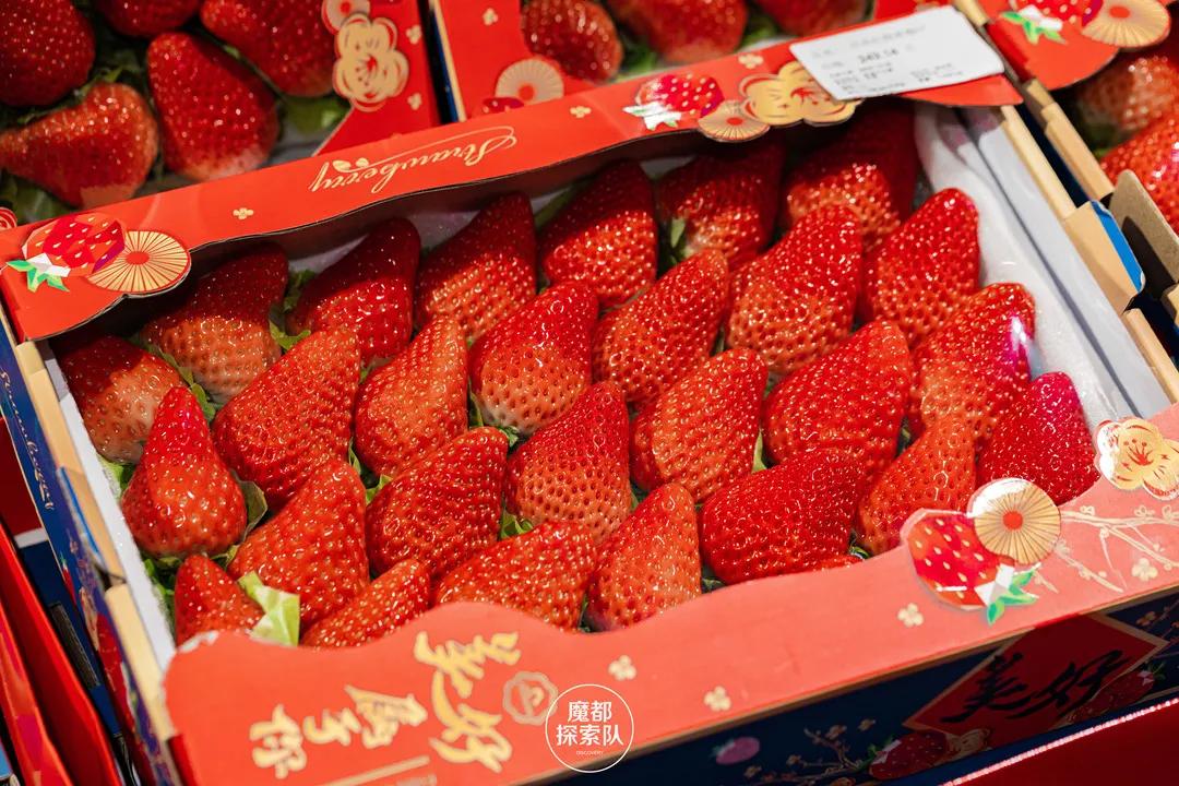 踏入「宝藏超市」，一键解锁魔都最IN年货指南