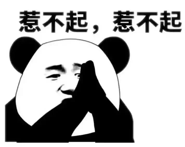 七天花2w,女友从韩国代购回半盒避孕套