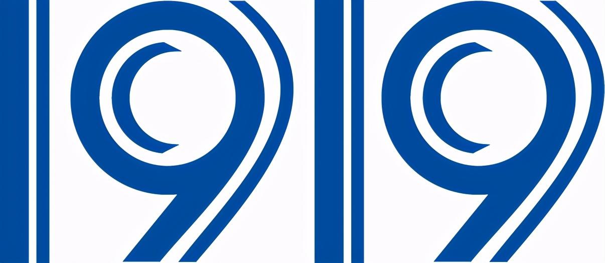 1919酒类直供开店规划,1919直供门店