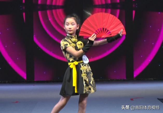 2019年南阳市全民健身大会,2021南阳全民健身大会比赛