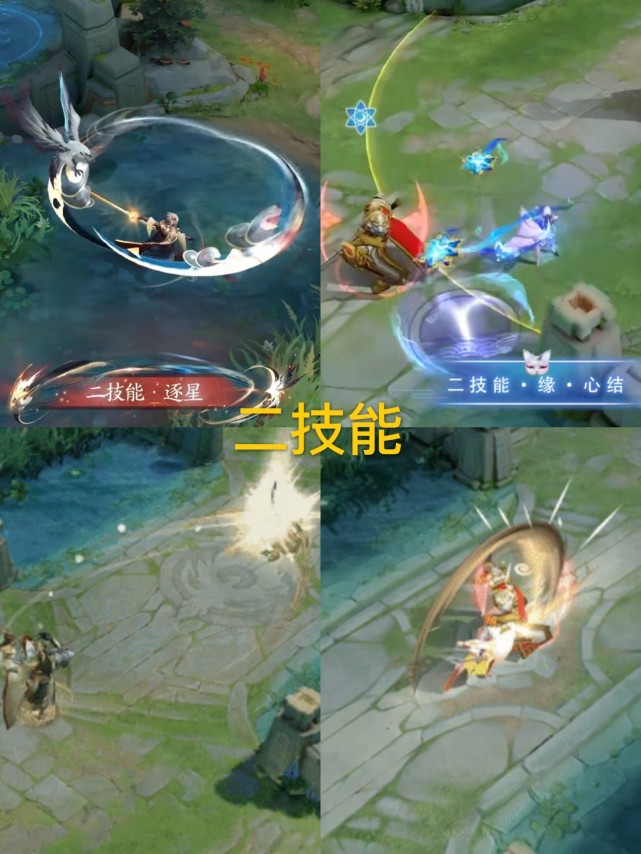 王者所有fmvp哪款值得入手,王者fmvp镜特效爆料