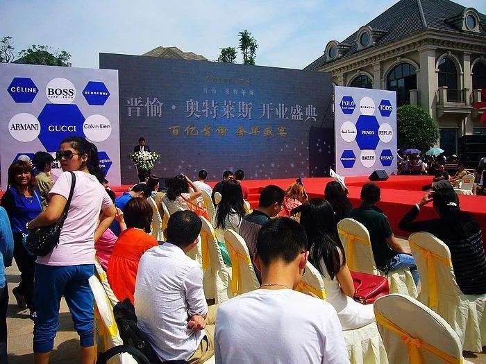 渝派房企,渝派地产的现状