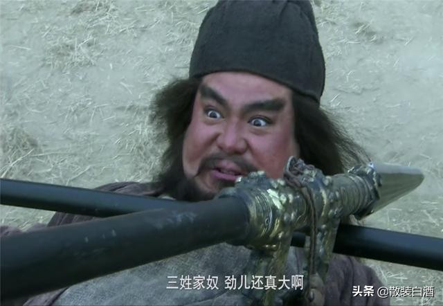 孤星吕布,孤星德克萨斯州