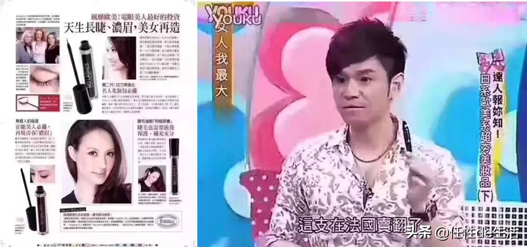 没有睫毛膏怎么化妆好看,怎么化妆不需要眼影睫毛膏