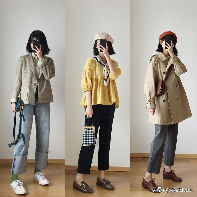 小个子一套早秋气质穿搭,早秋穿搭不露腿高个子