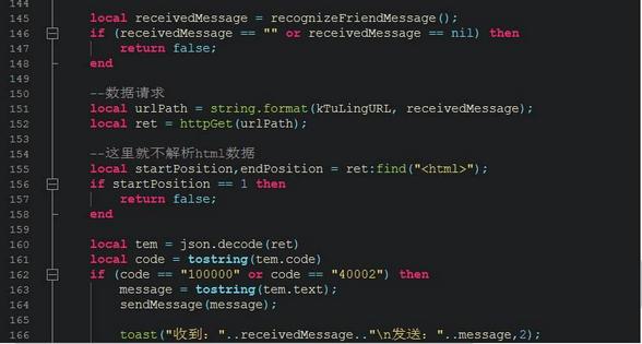 自动玩手机游戏,手机游戏脚本是怎么做的