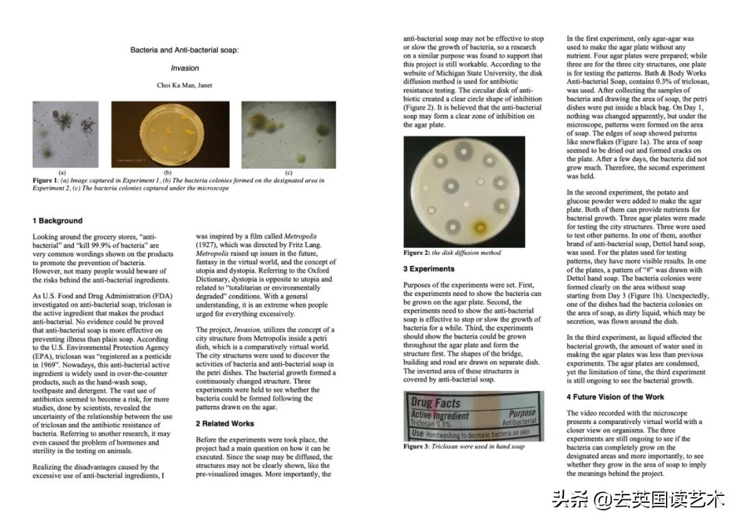 港版王漫妮：从TVB到CSM，三十而已我拒绝困在原地