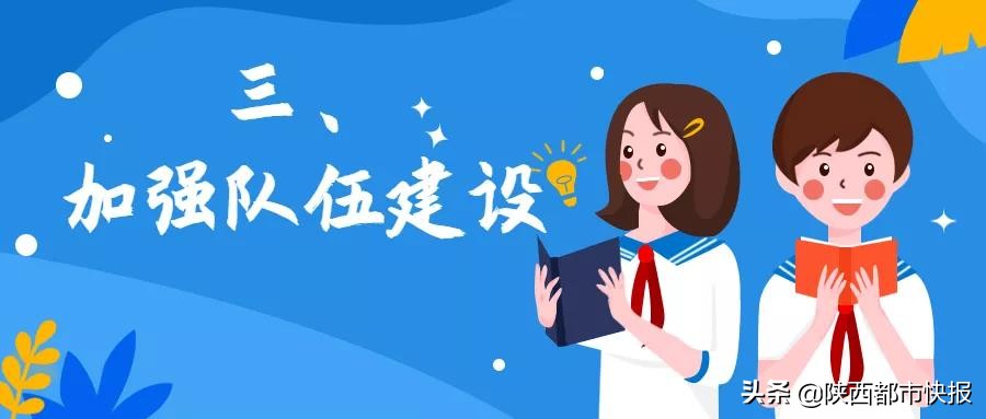 会取消初中学业水平考试大纲吗,什么时候取消学业水平考试大纲