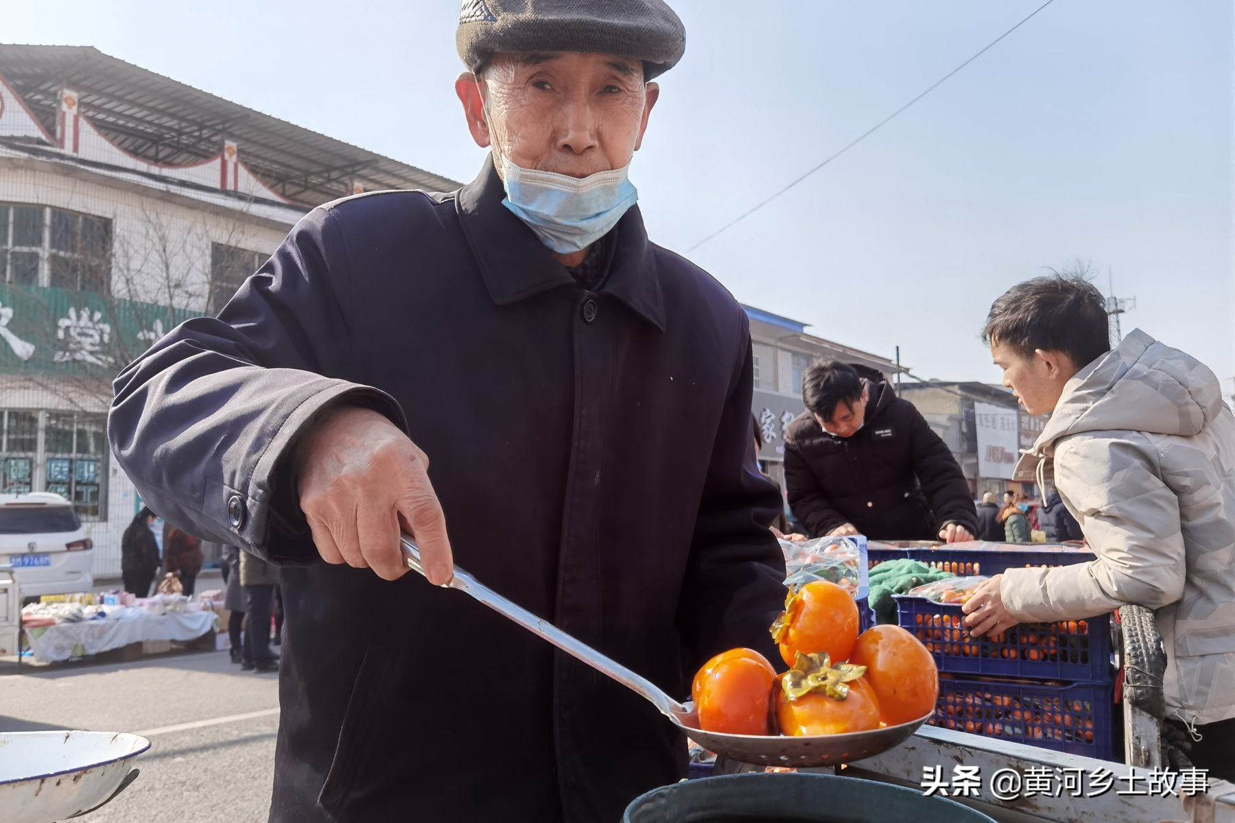 山西泡柿子又脆又甜,山西泡柿子