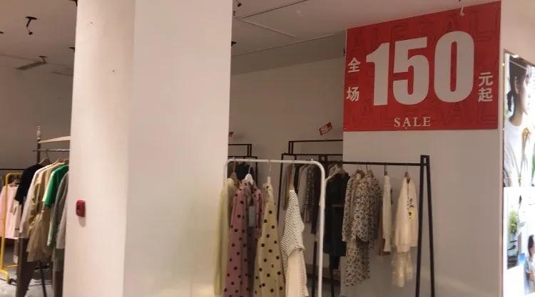 长春巴黎春天商场现状,长春巴黎春天现在还开吗