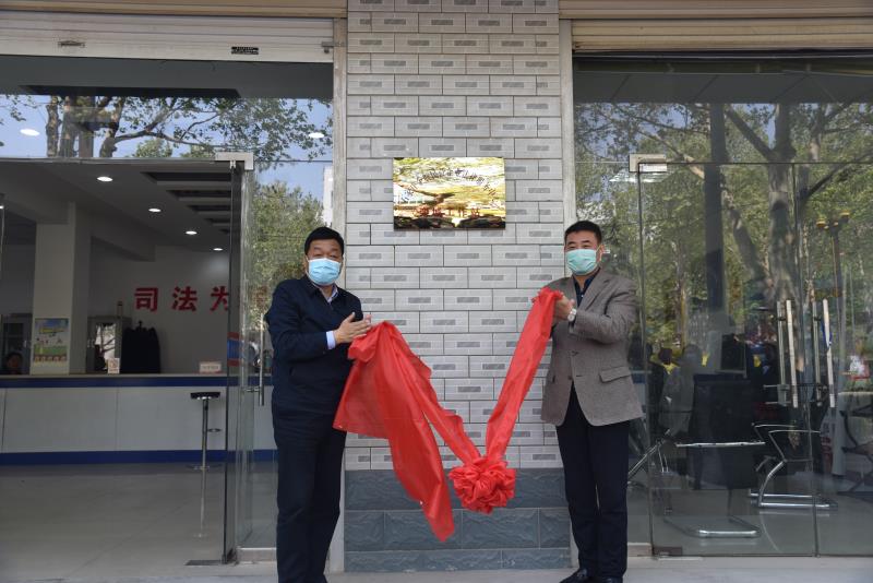石家庄企航民营企业法律服务中心栾城区工作站挂牌成立