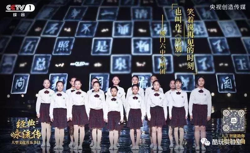 从逃学被嫌弃到和周杰伦演出,所有的“坏孩子”都缺一个好老师