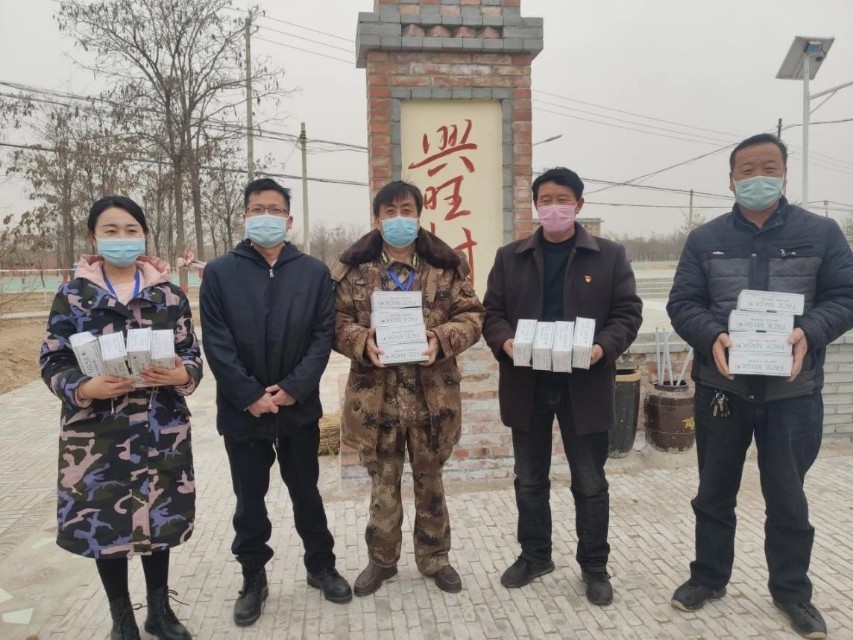 闂藉畞鍗忎綔甯壎鏂规,闂藉畞鍗忎綔鎵惰传鍐滀笟浜у搧