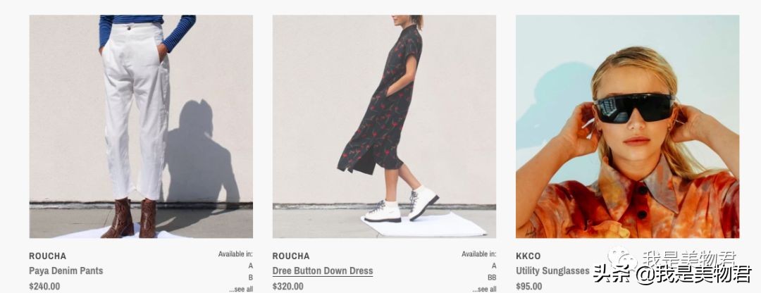 可以直邮的海淘网站有哪些,可直邮的海淘购物网站