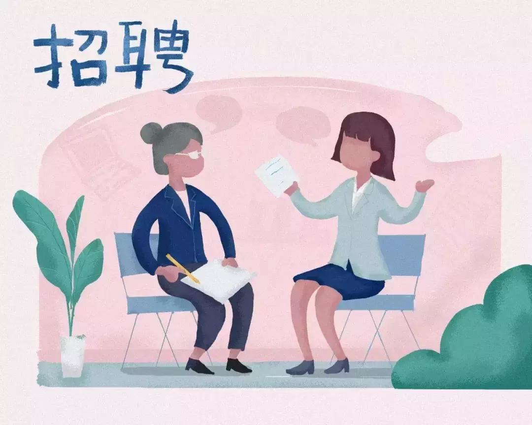 年薪最高的招聘,河南最近有哪些单位在招人