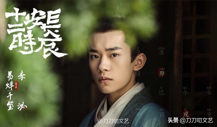 周冬雨少年的你荣获两个奖项,周冬雨获金像奖少年的你影后