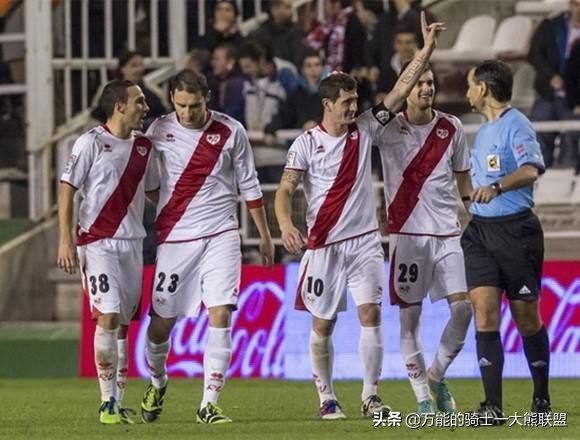 西甲巴列卡诺vs皇家马德里首发,巴列卡诺vs维戈塞尔塔几点开播