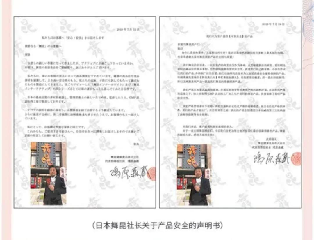 乘风破浪的姐姐们养颜秘籍,乘风破浪的姐姐必备好物