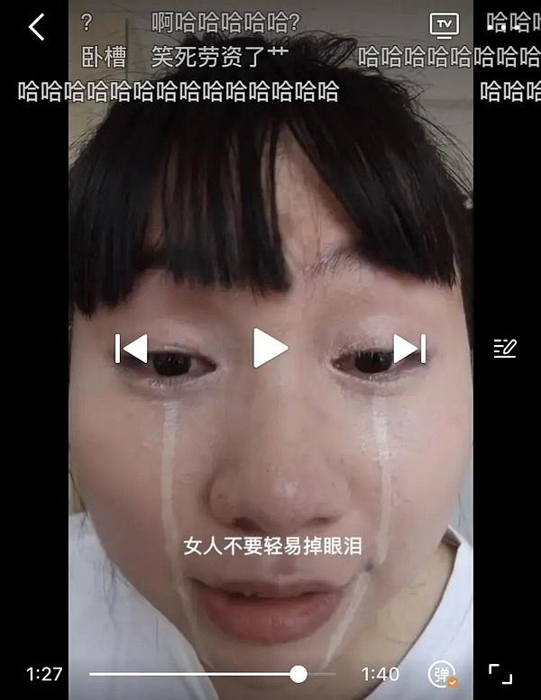 看李焕英能化妆吗,看李焕英一定会哭吗