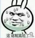 日语中的服装说法,日语常见的衣服