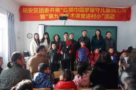 振安区优秀团员,振安区青年志愿者服务队