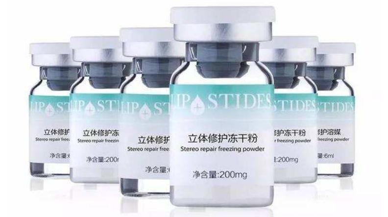 干细胞脐带血功效,scm脐带血干细胞水光真假测评