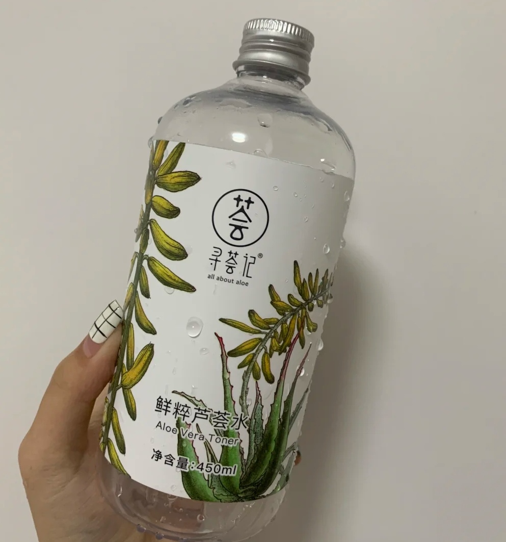 百元以下湿敷水祛痘印,百元以下爽肤水