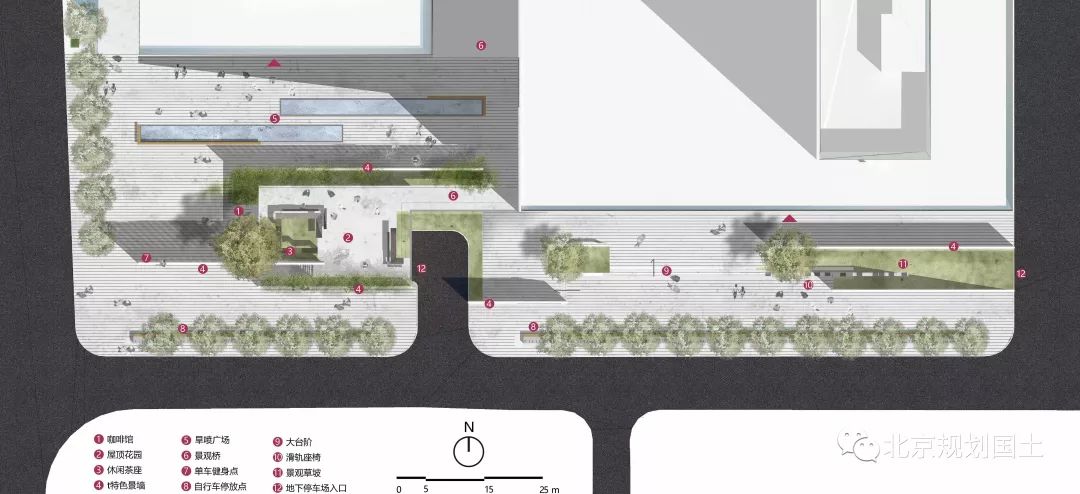中国公共空间设计作品,2020第五届北京国际城市设计大会