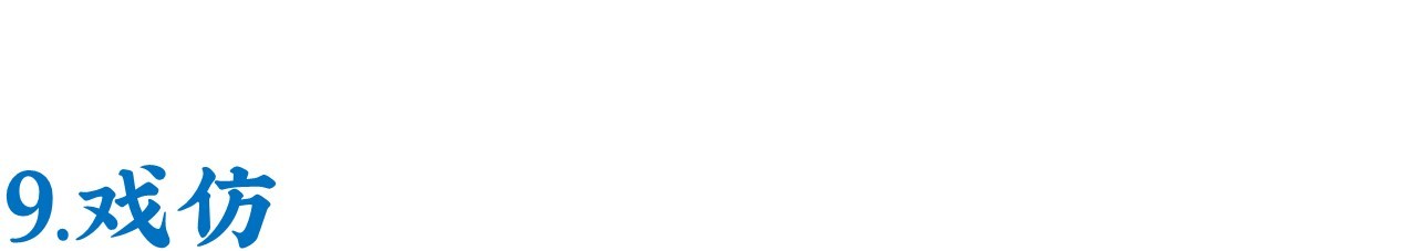 广告创意完全手册,广告经典创作思路