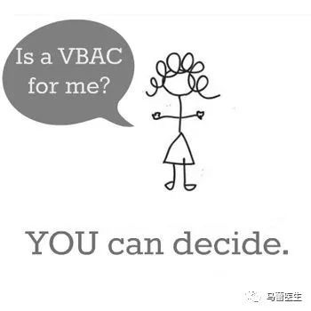 第一胎剖宫产第二胎可以顺吗,第一胎剖宫产第二胎可以催产吗