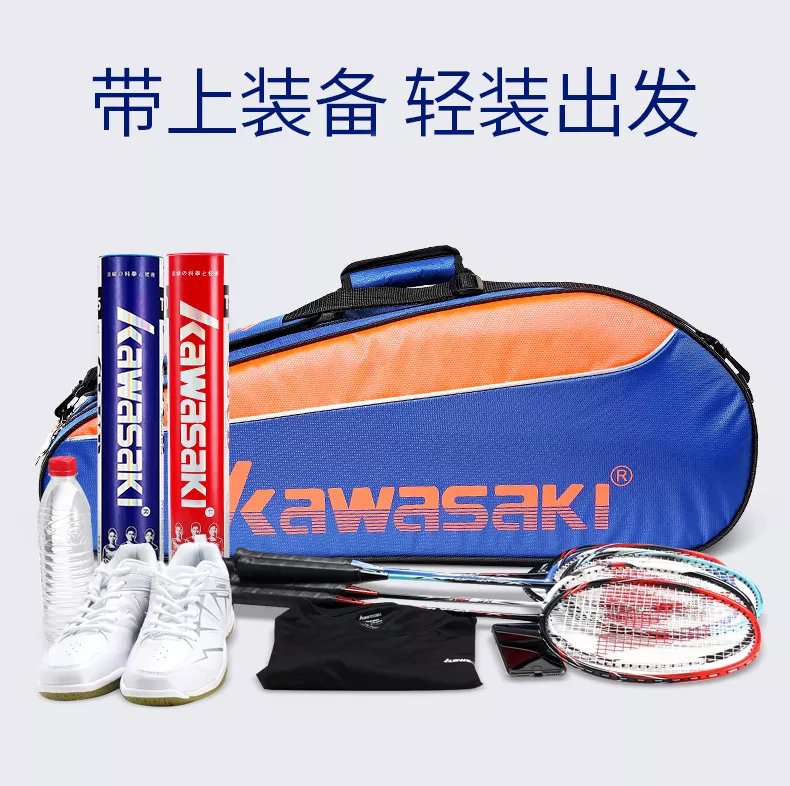 从新手练到老手的球拍,从初学者到高手羽毛球球拍