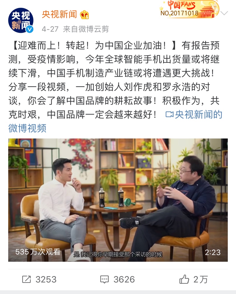 央视晚会撒贝宁康辉尼格买提,康辉撒贝宁胡广权尼格买提