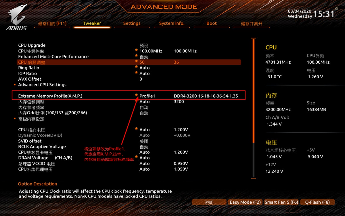 怎么榨干笔记本cpu性能,如何把电脑cpu性能榨干
