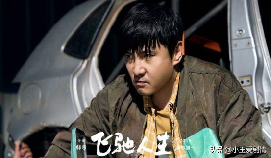 疯狂的外星人电影结尾彩蛋,疯狂的外星人贺岁