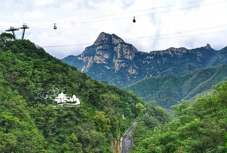 两天一夜泰山爬山攻略,泰山旅游最省力攻略